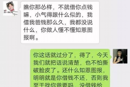 如何讨要被骗的jia盟费用